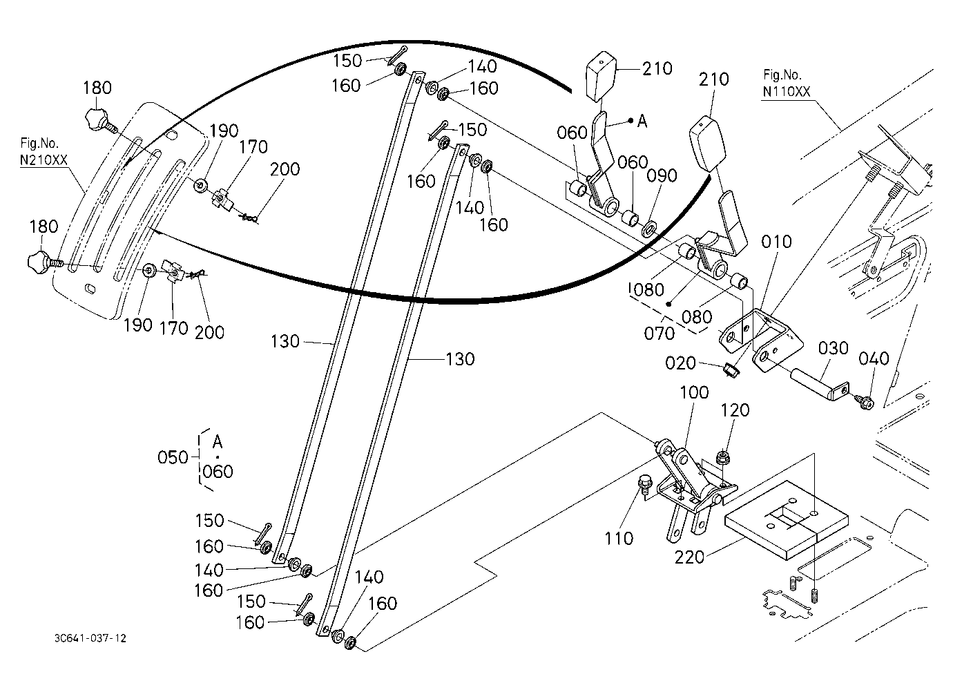 Draft And Position Control Lever