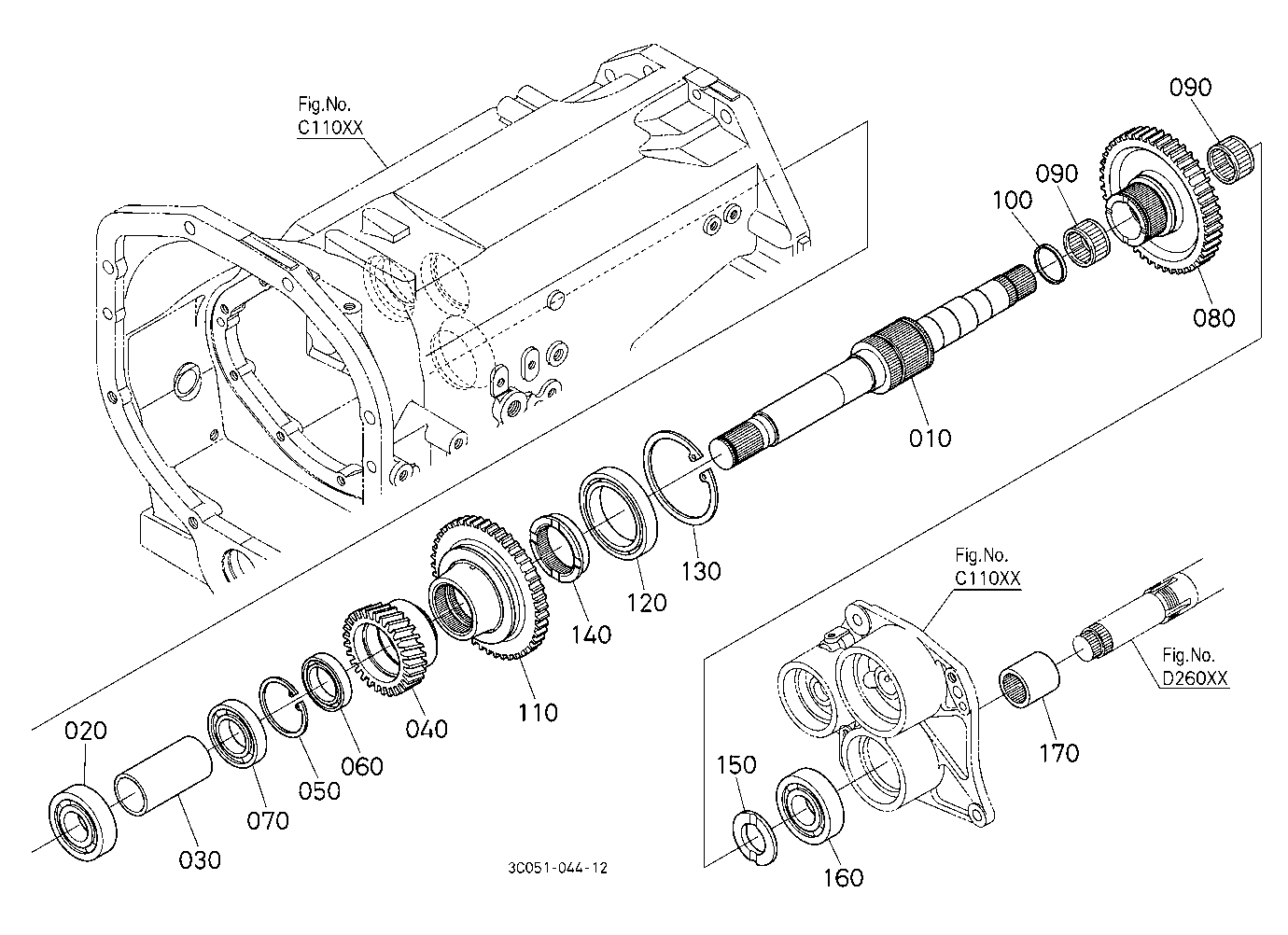 Drive Shaft (Middle/Rear)