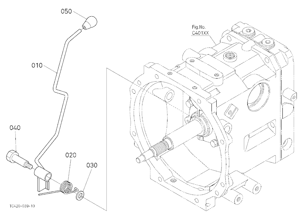 Parking Brake Lever