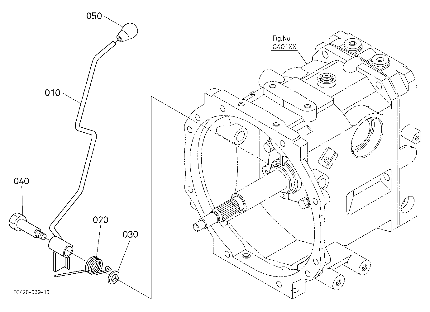 Parking Brake Lever