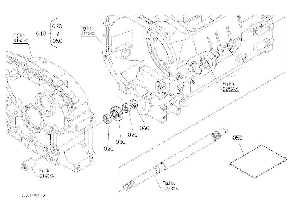Drive Shaft Kit [Option]