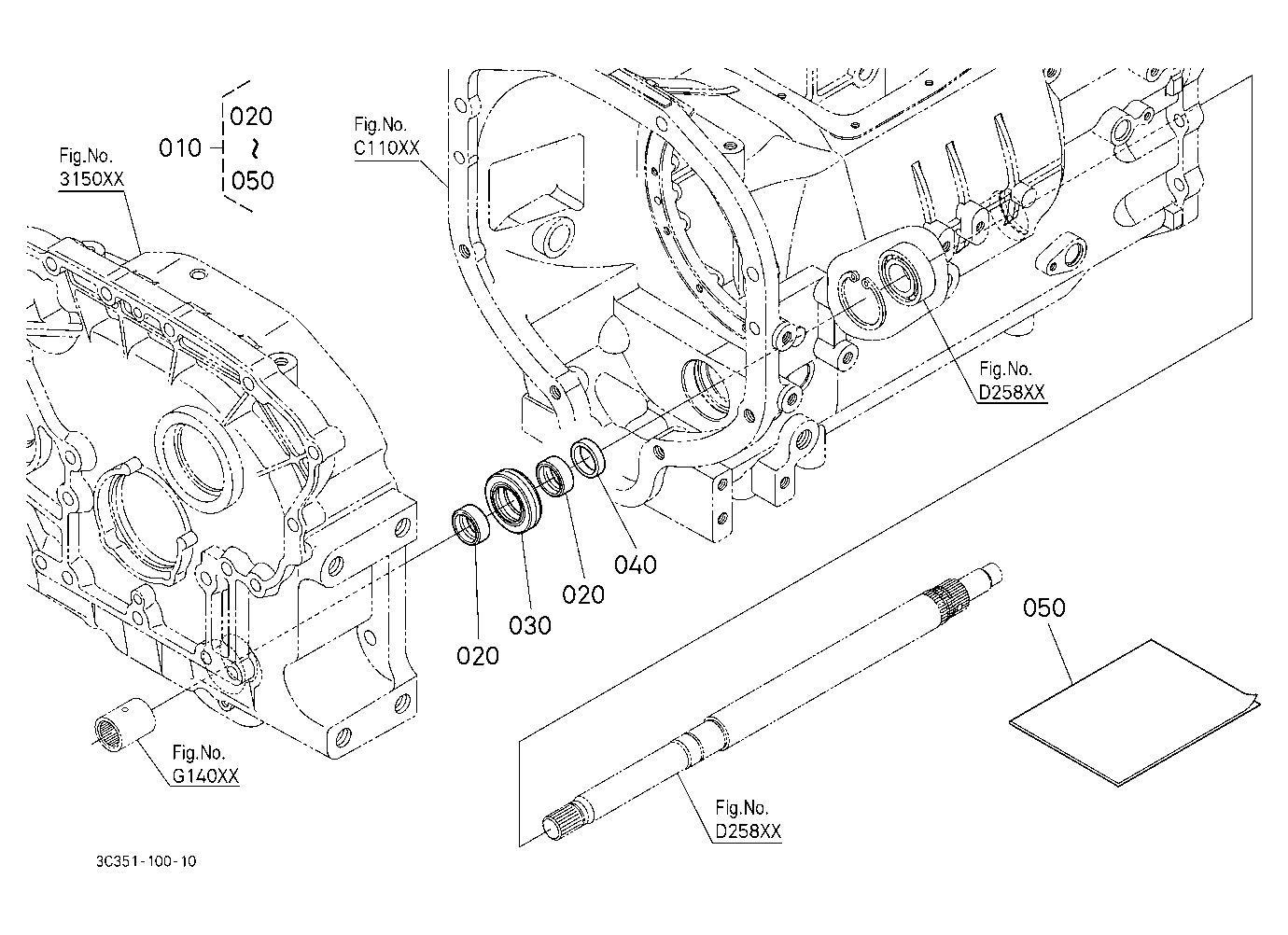 Drive Shaft Kit [Option]