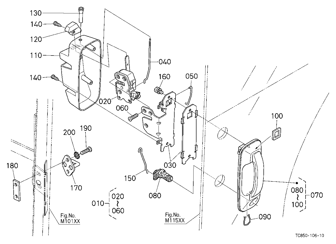 Door Lock Lh