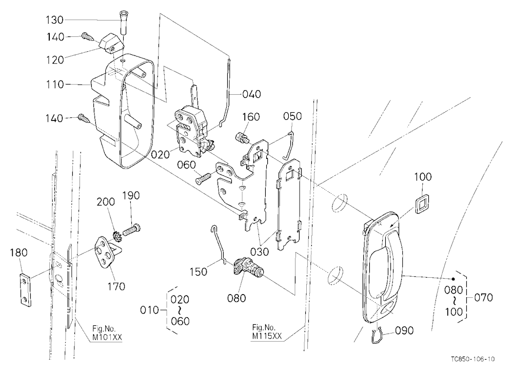 Door Lock Lh