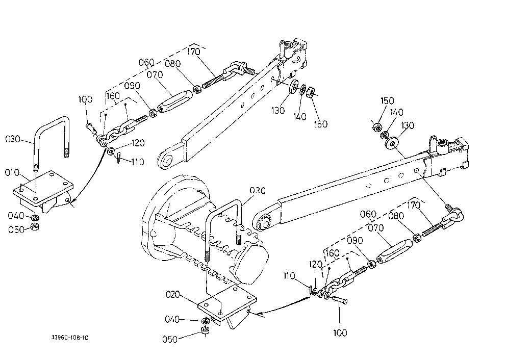 Hydraulic Lift Link 2 (Check Chain)