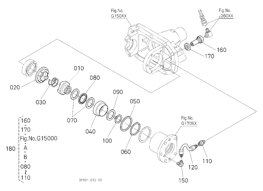 Front Differential Lock Clutch
