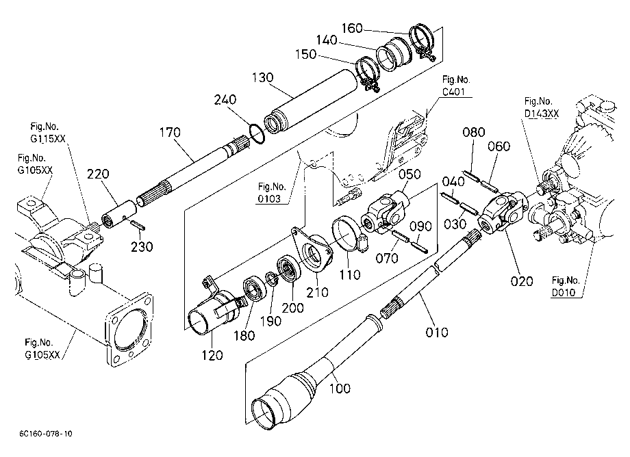 Front Drive Shaft
