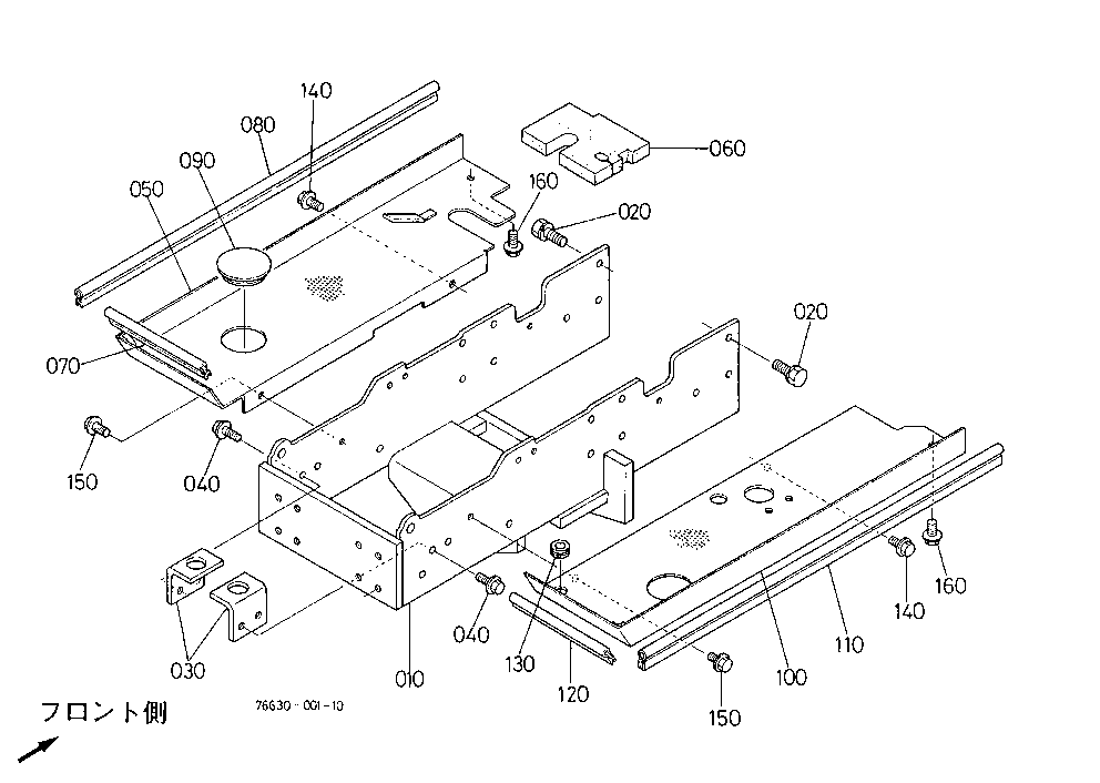 Rear Axle Frame [F2400]