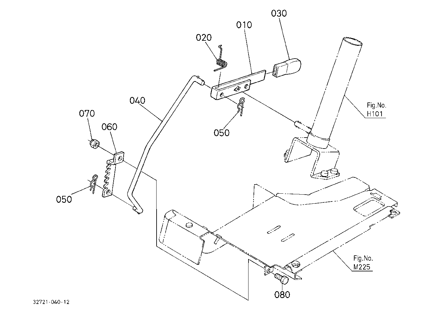Parking Brake Lever