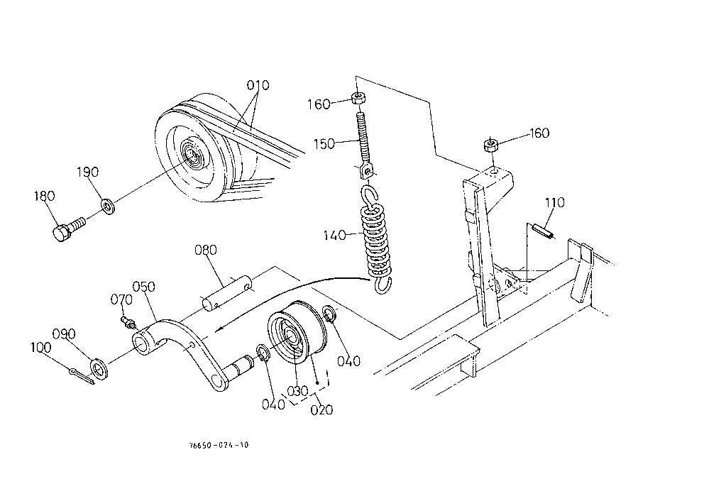 Pto Tension Arm