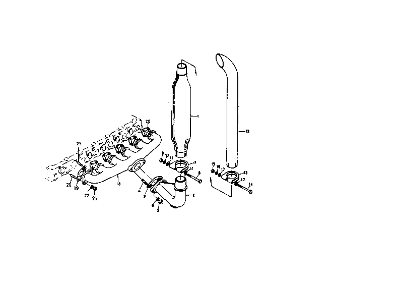 Muffler