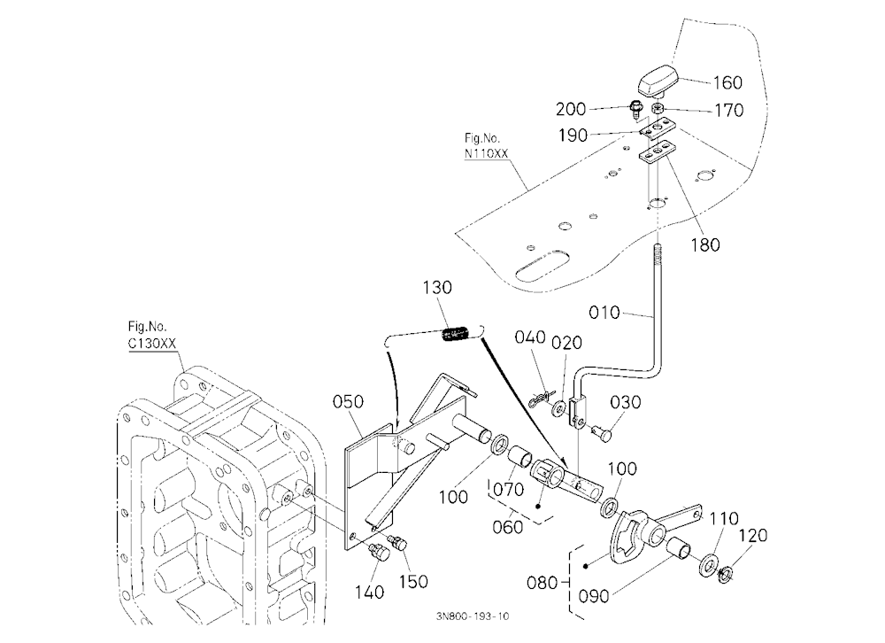 Front Wheel Drive Lever (Lever)