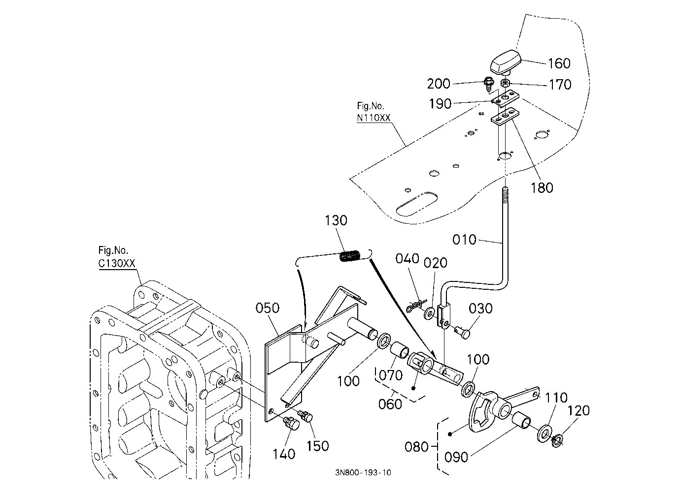Front Wheel Drive Lever (Lever)