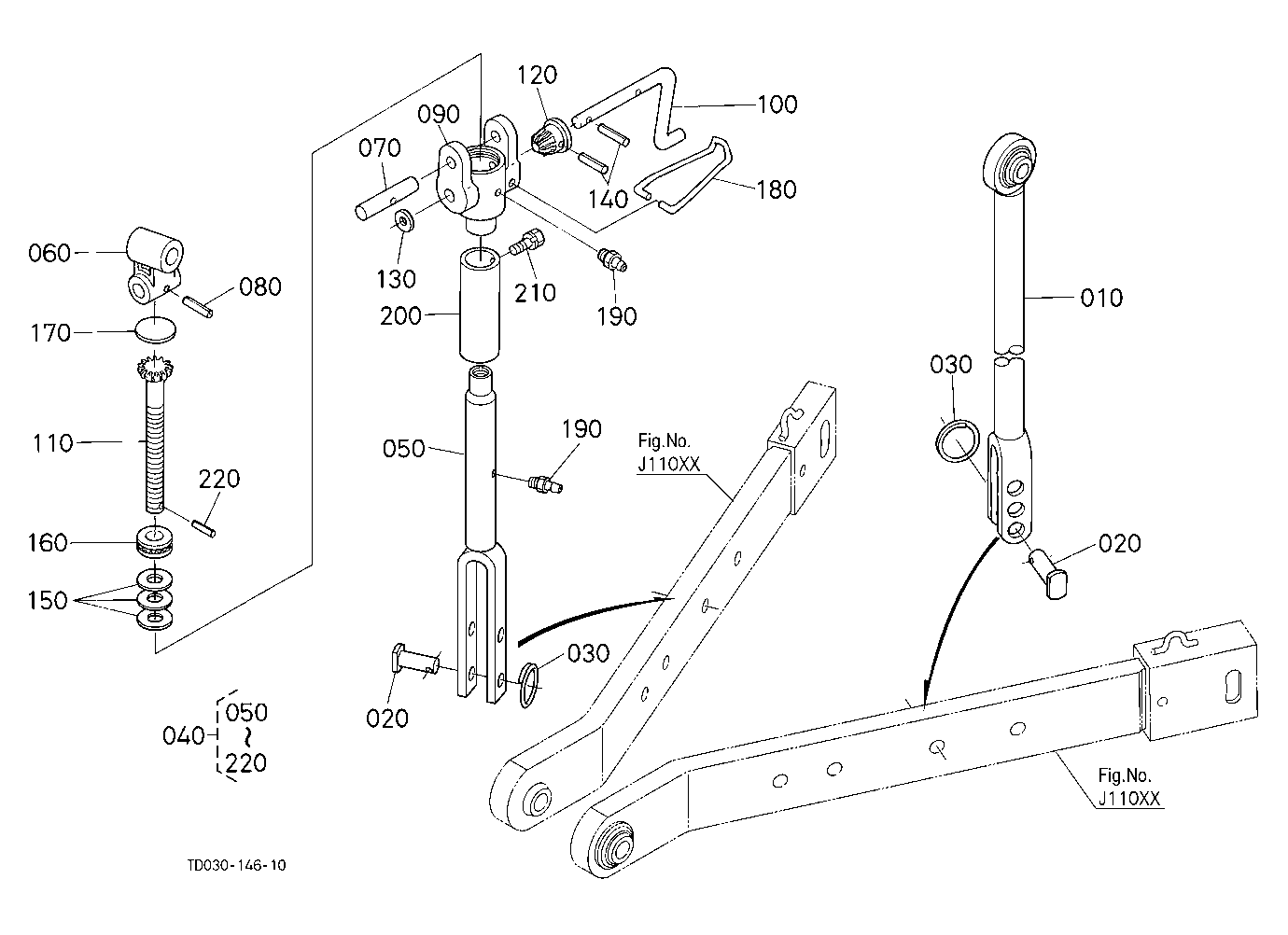 3-Point Linkage (Lift Rod)