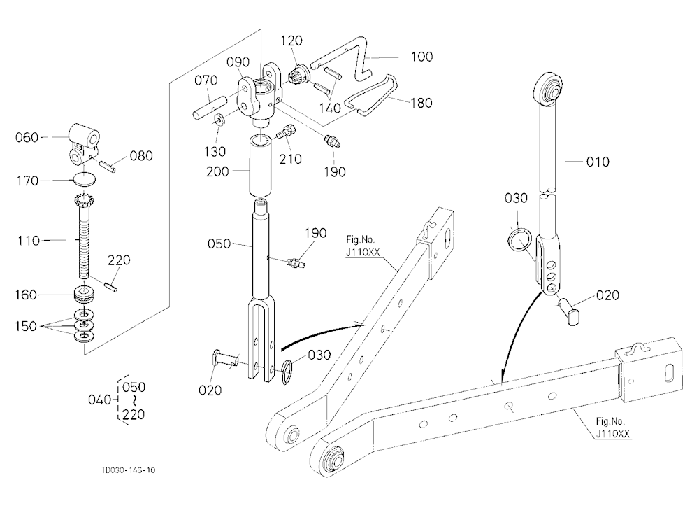 3-Point Linkage (Lift Rod)