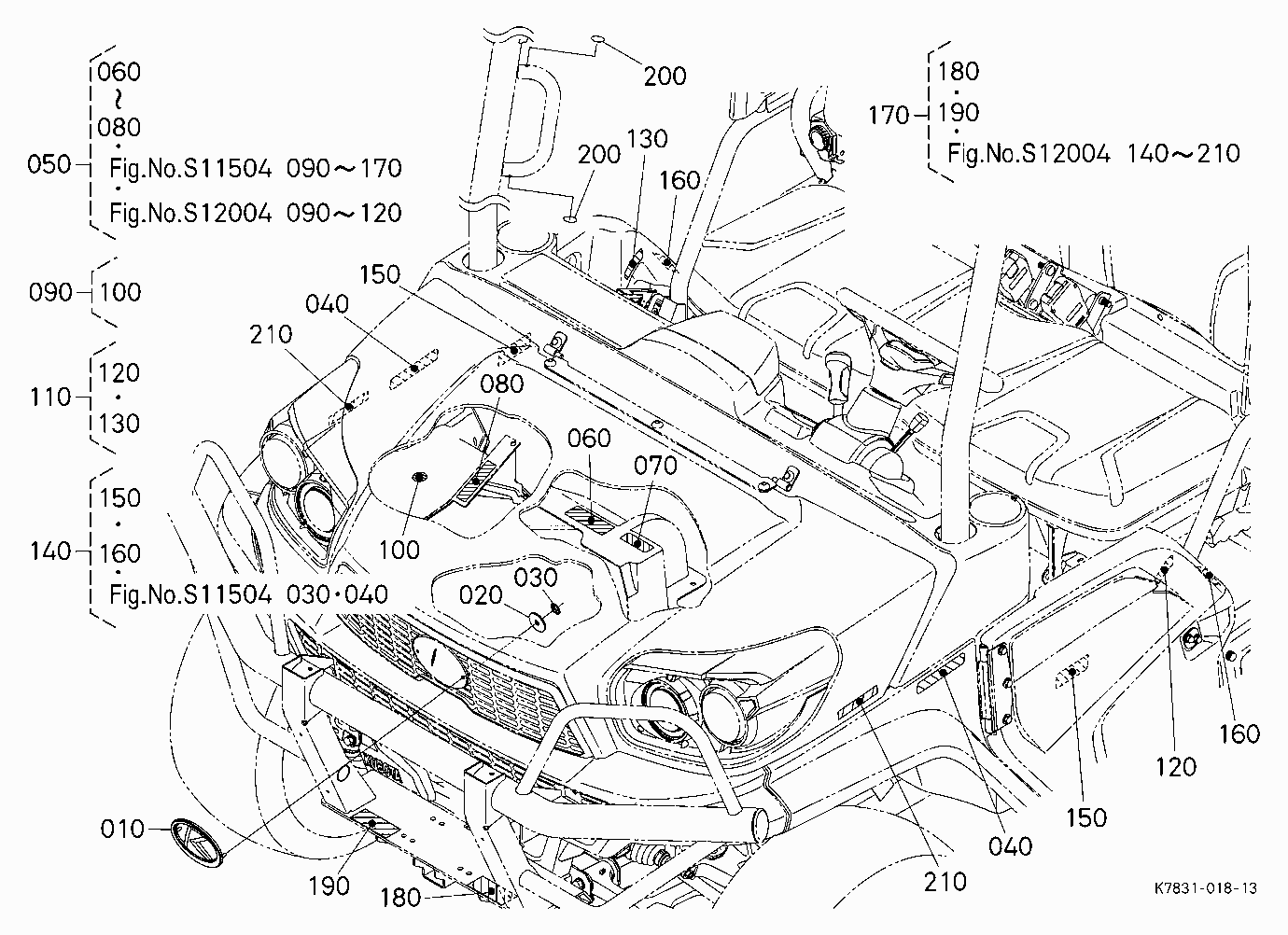 LABEL (FRONT) [FRENCH] [2023 MODEL]