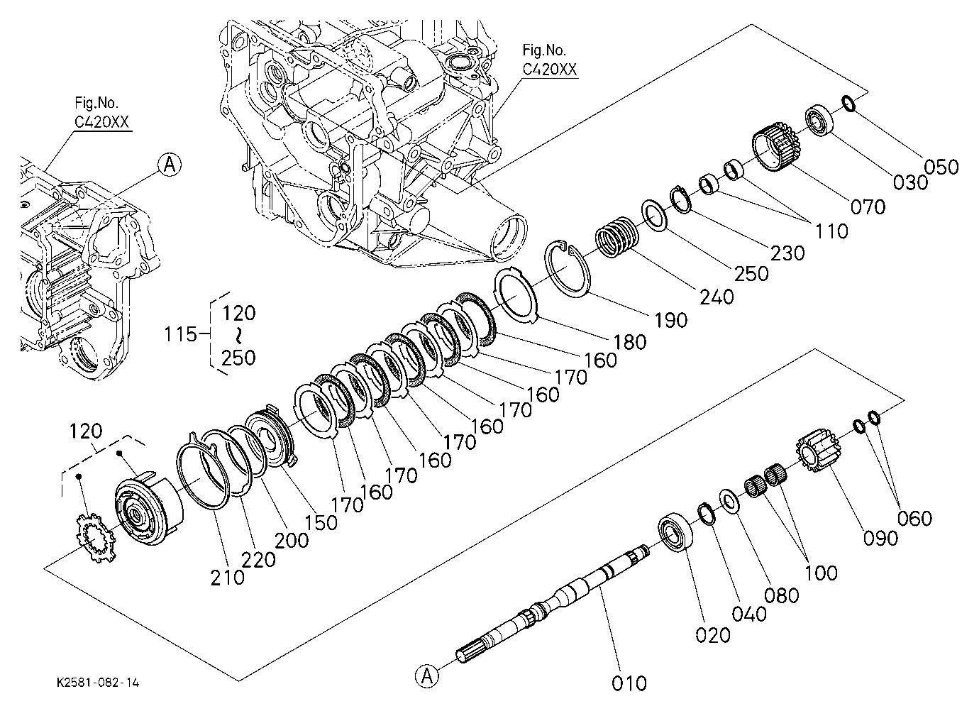 Clutch Shaft/Output Shaft