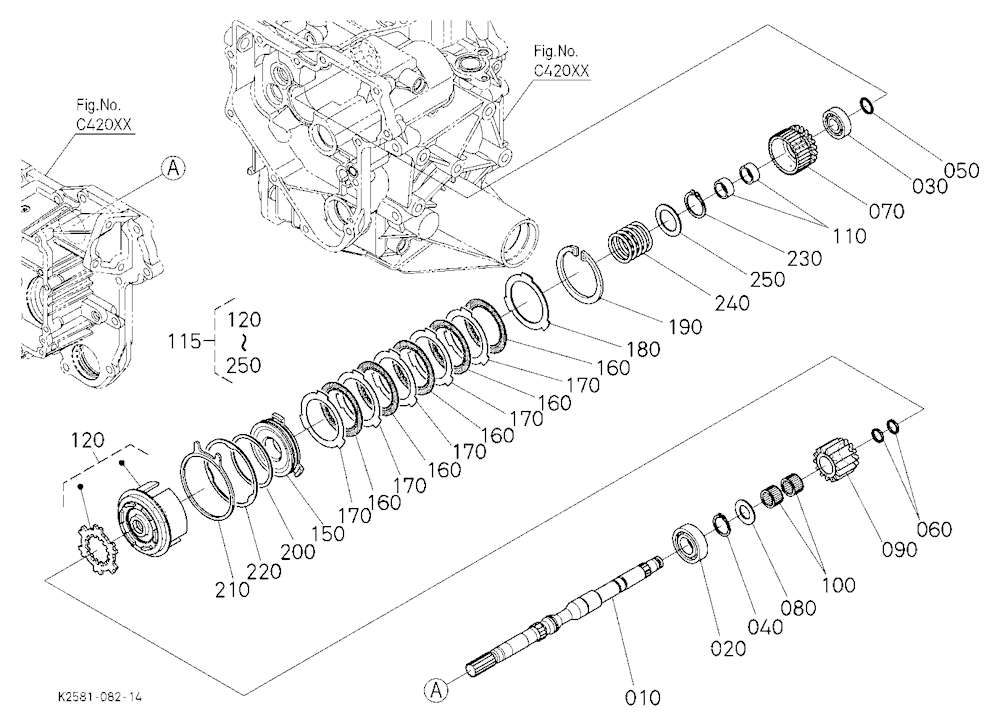 Clutch Shaft/Output Shaft