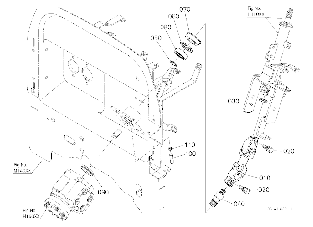 Steering Joint [Old]
