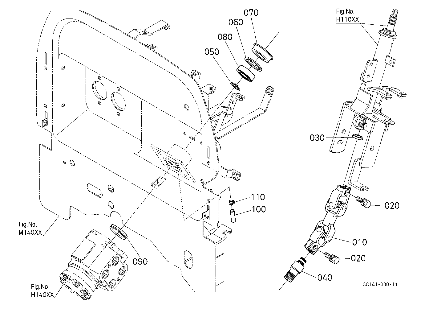 Steering Joint [Old]