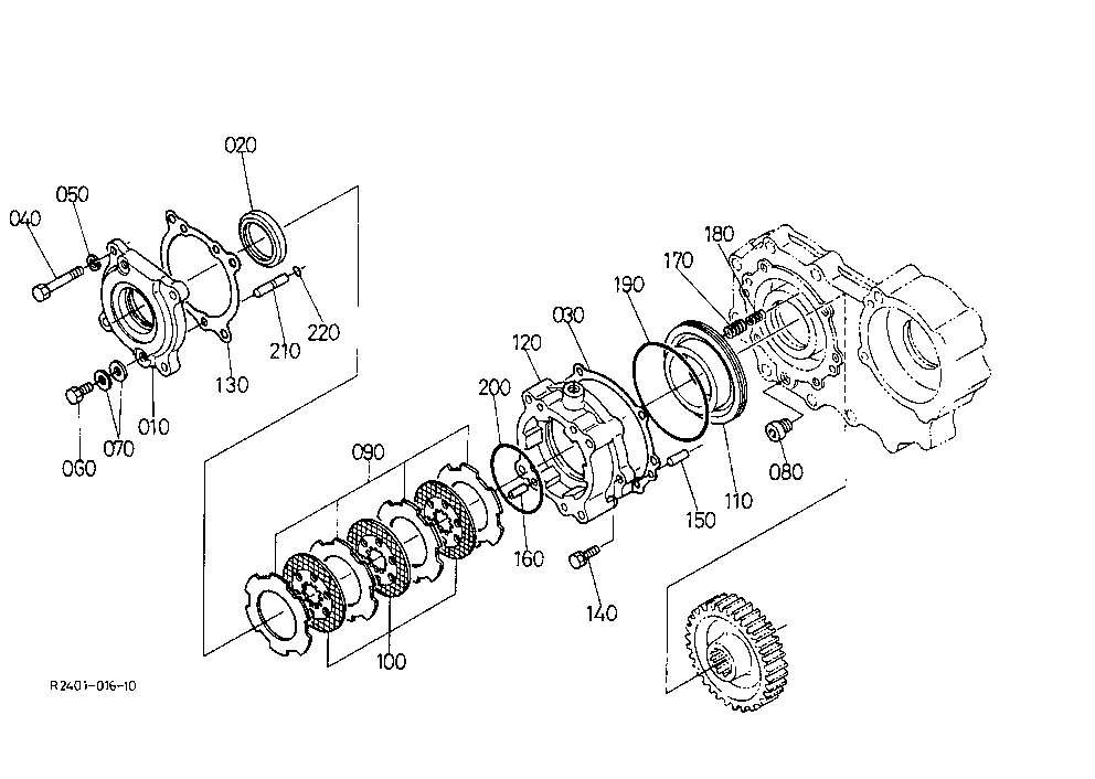 Brake