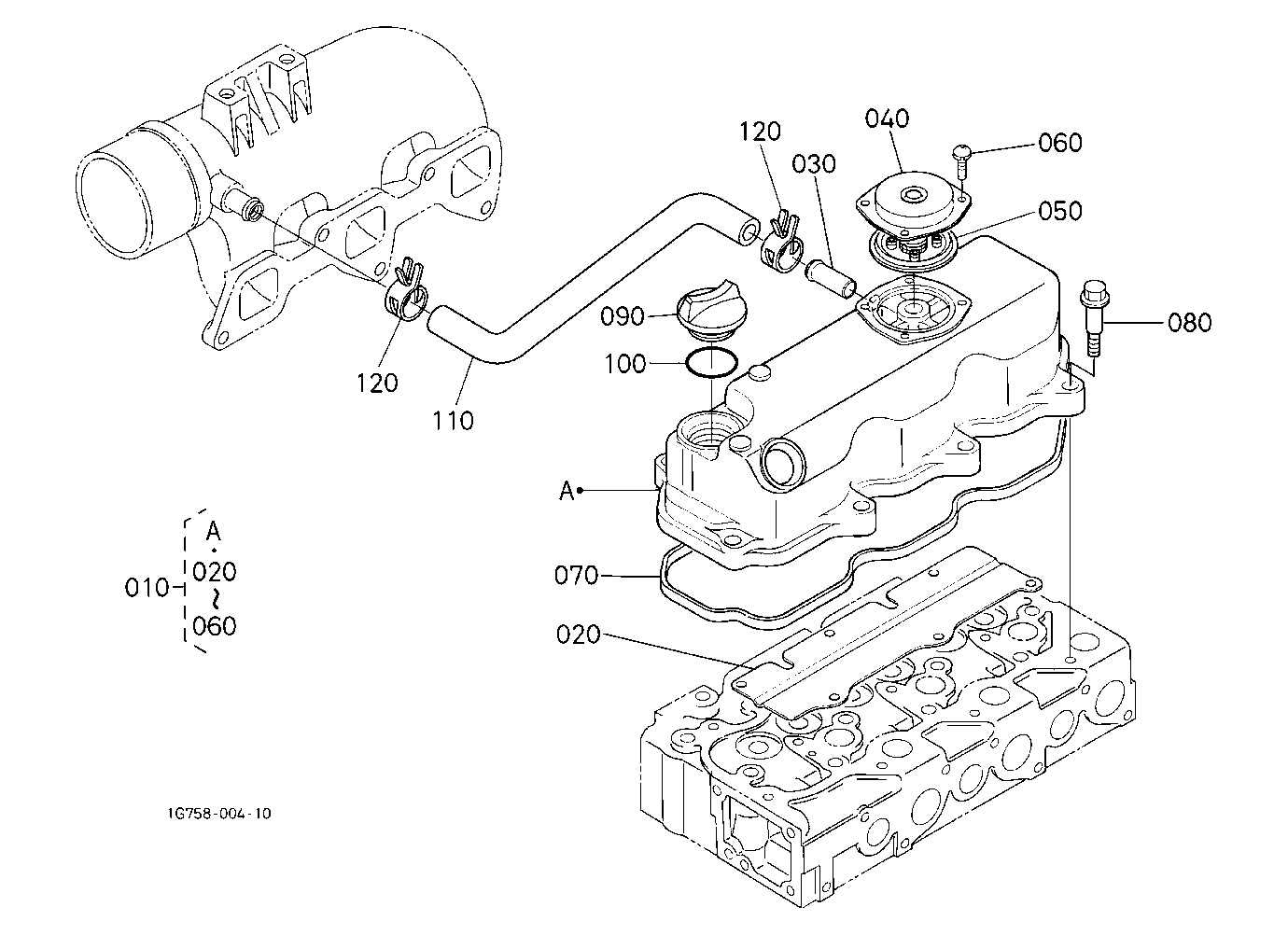 Cylinder Head Cover [New Type]
