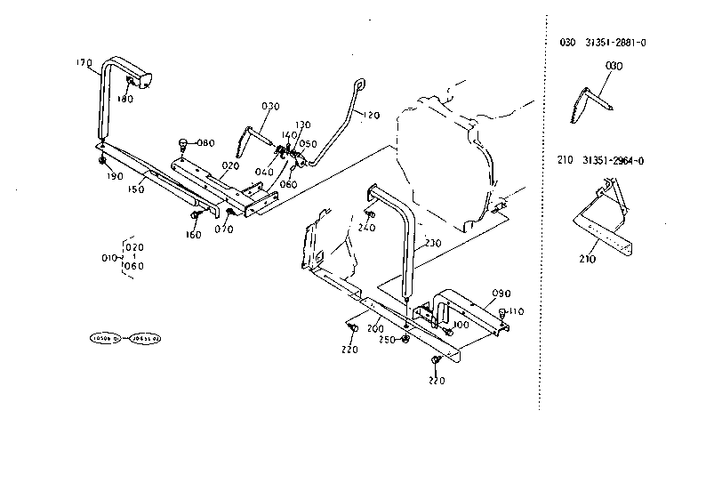 Foot Cover