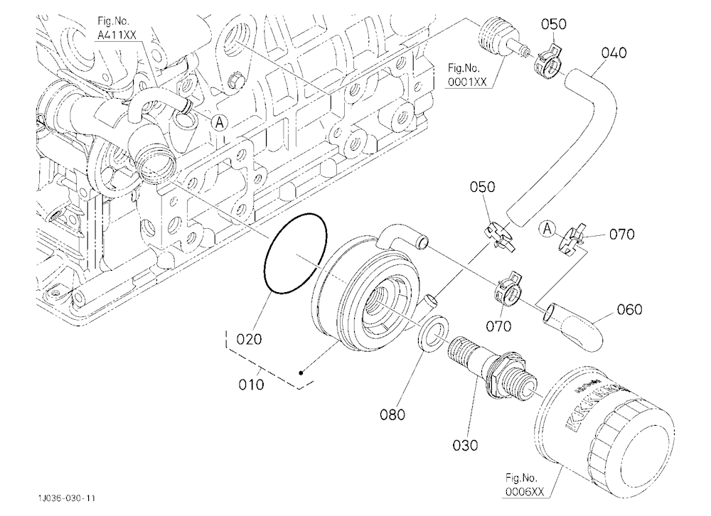 Oil Cooler (Engine)