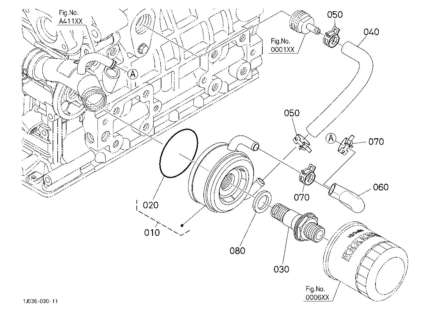 Oil Cooler (Engine)