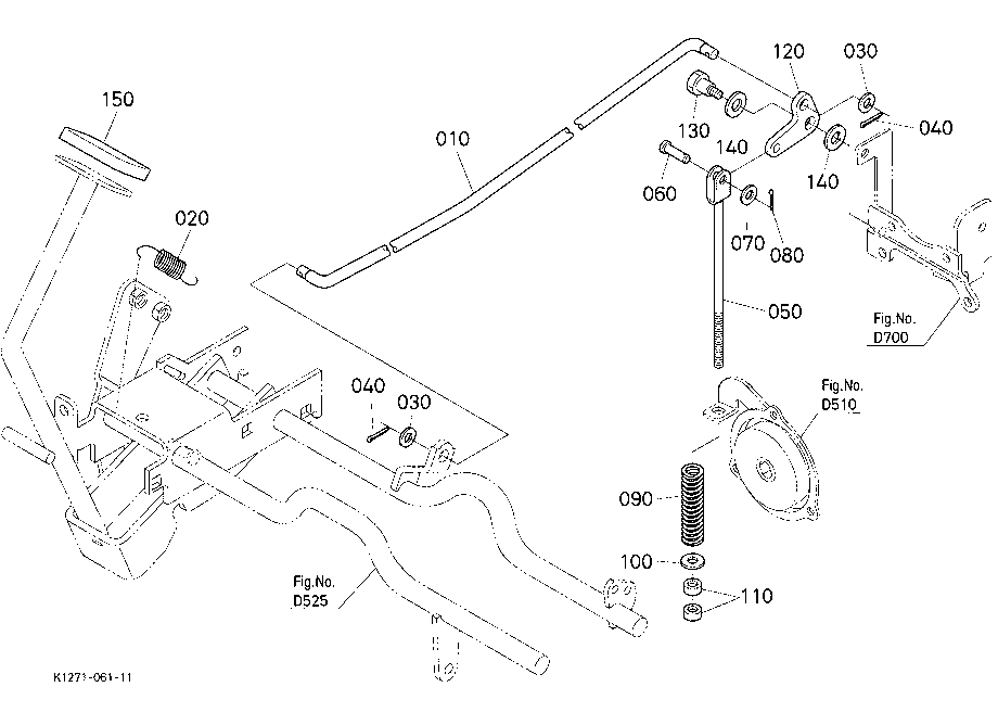 Brake Rod