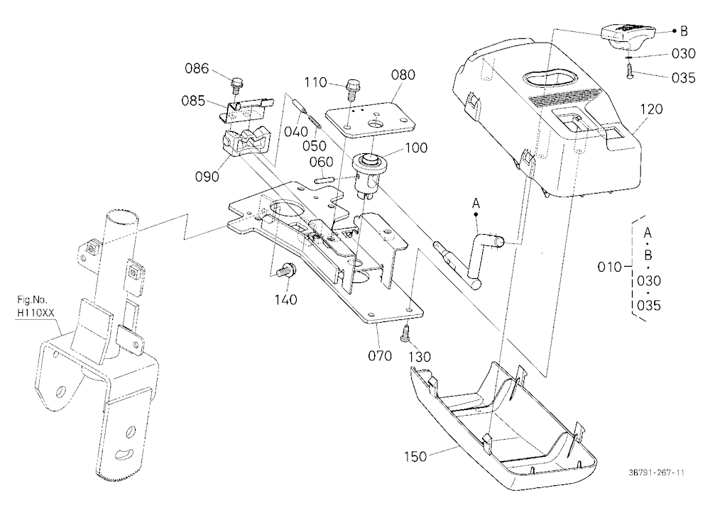 Shuttle Shift Lever