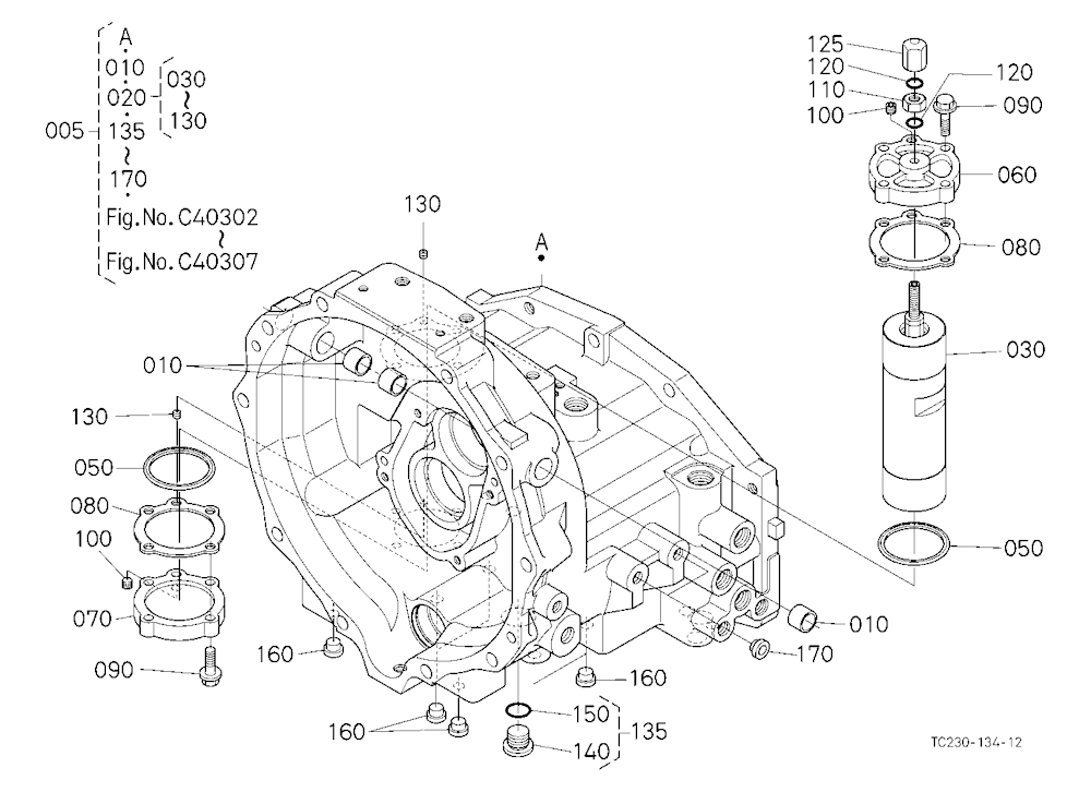 Hst (Servo Piston) [Component Parts]