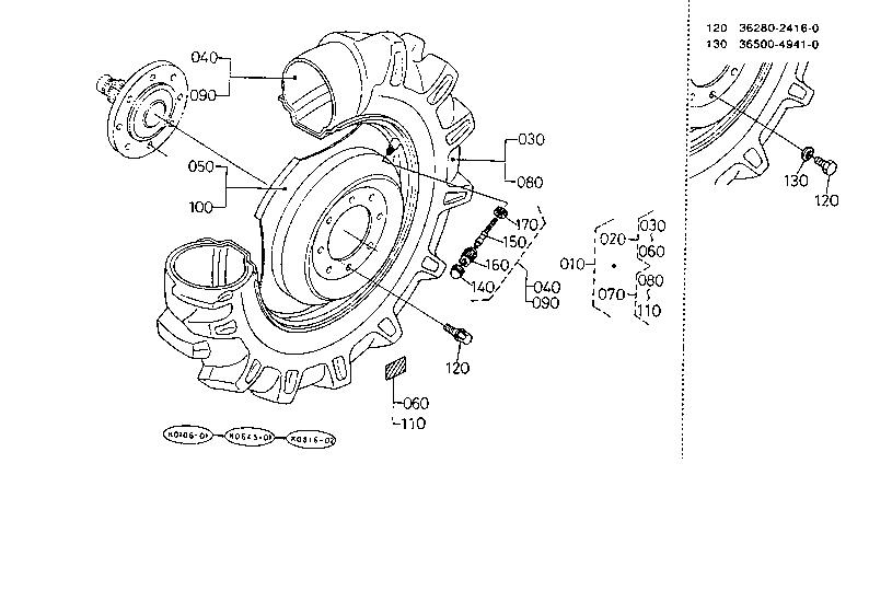 Front Wheel (9.5-16 Fl)