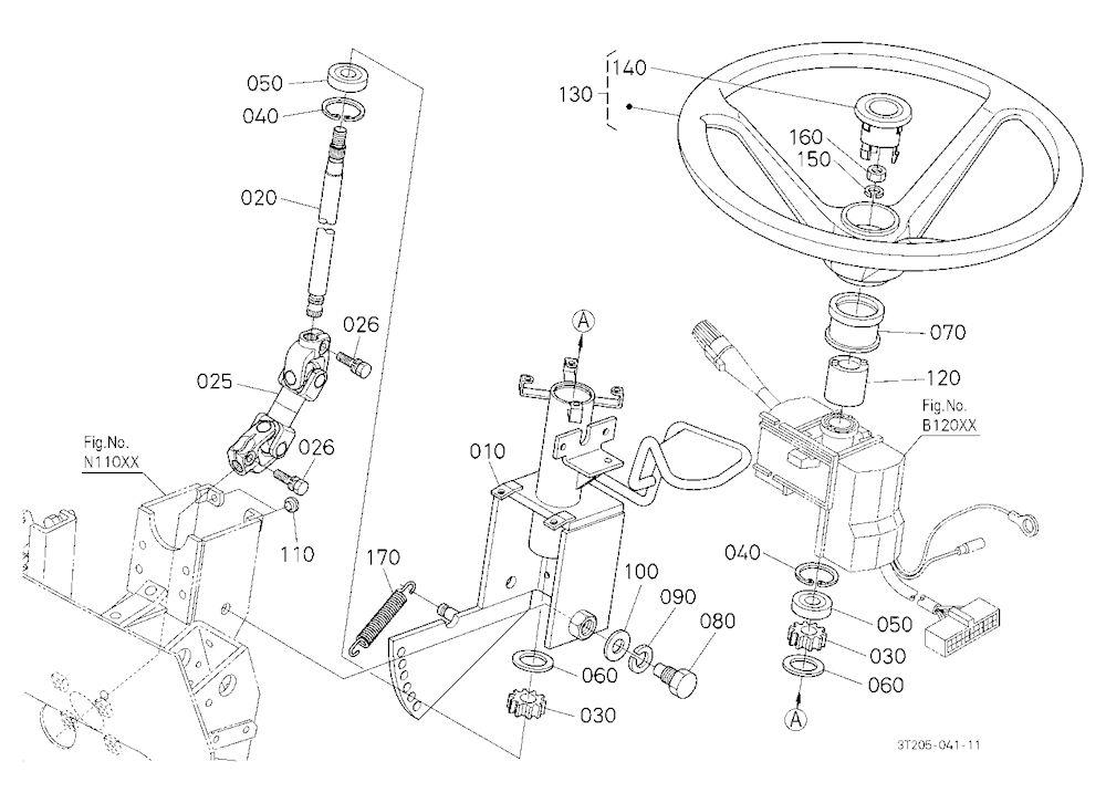Steering Handle