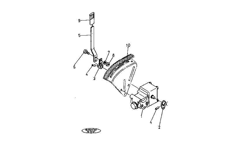 Draft Control Valve