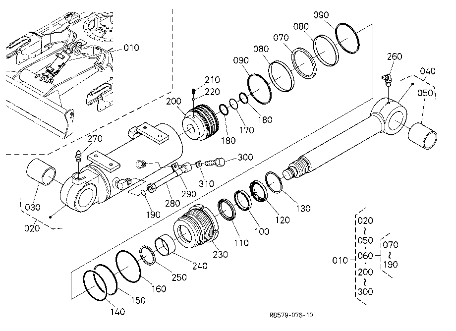 Blade Cylinder