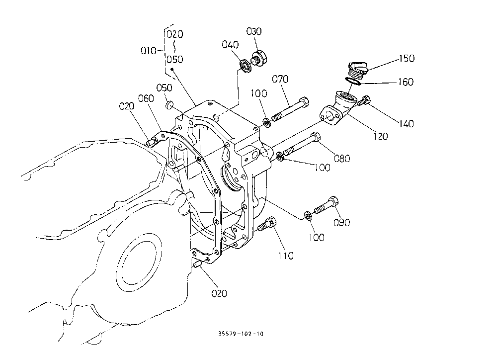 Transmission Case Rear Cover