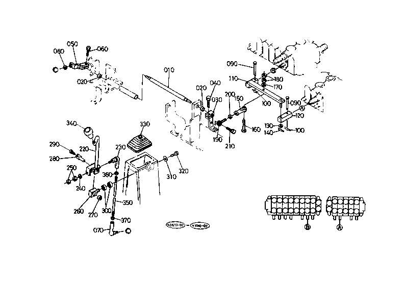 Control Lever (Lever Rh-1) [Ktc Kcl]