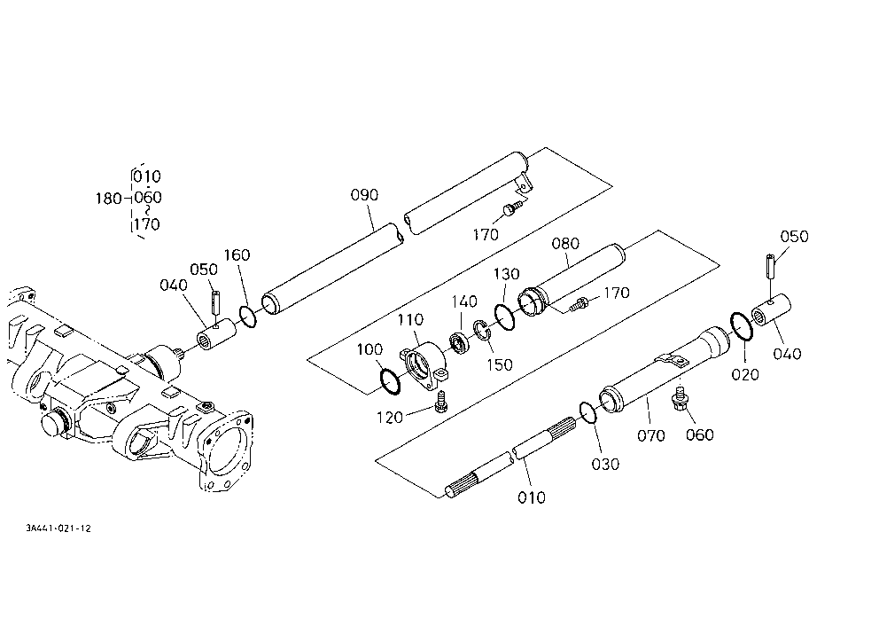 Propeller Shaft [New Type]