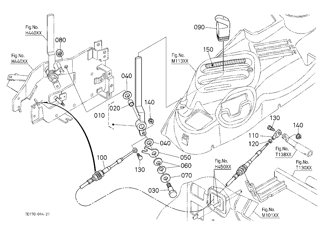 Draft Control Lever (With Draft) (W/G No.L8319) [O