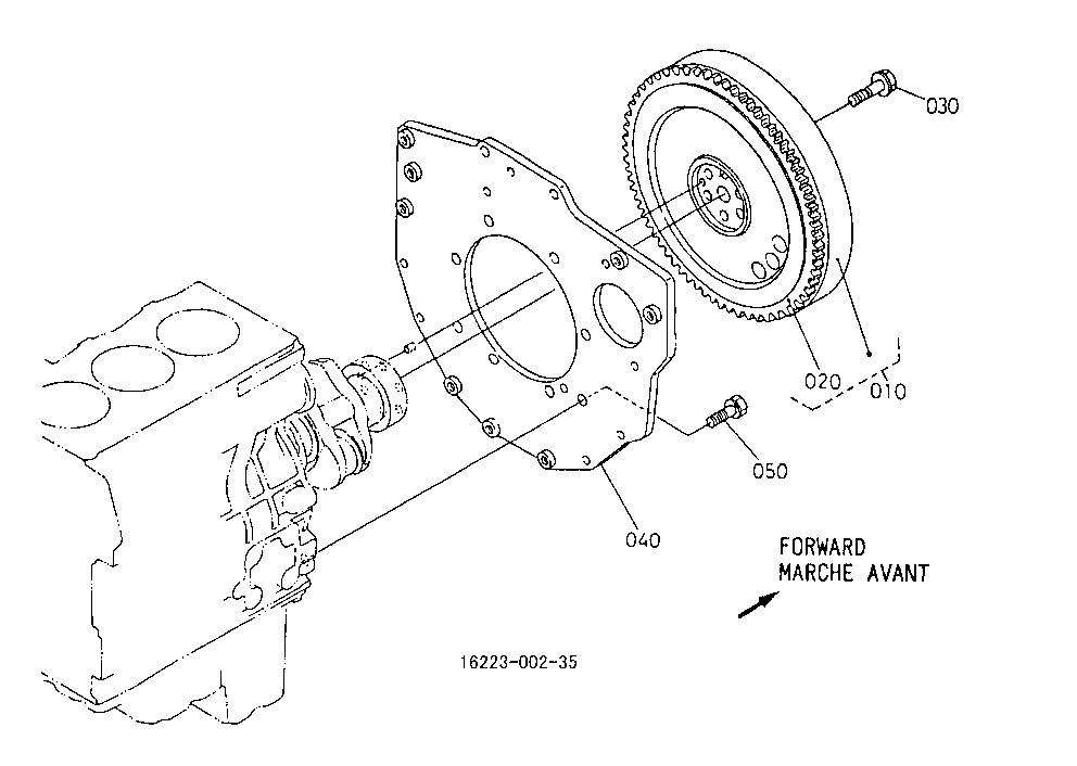 Flywheel