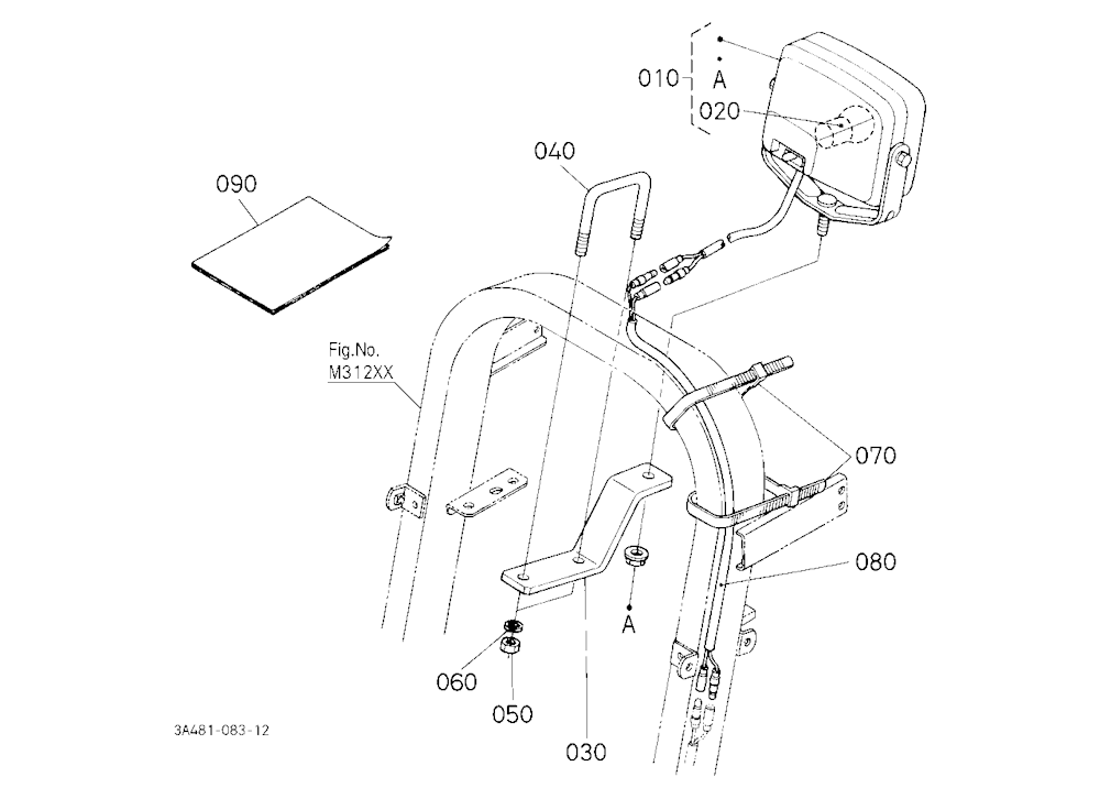 Working Light Kit [Rops Type] [Option]