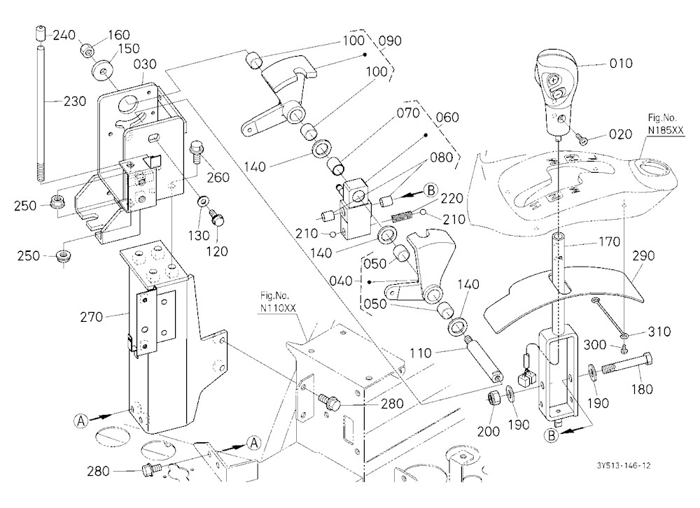 Main Gear Shift Lever