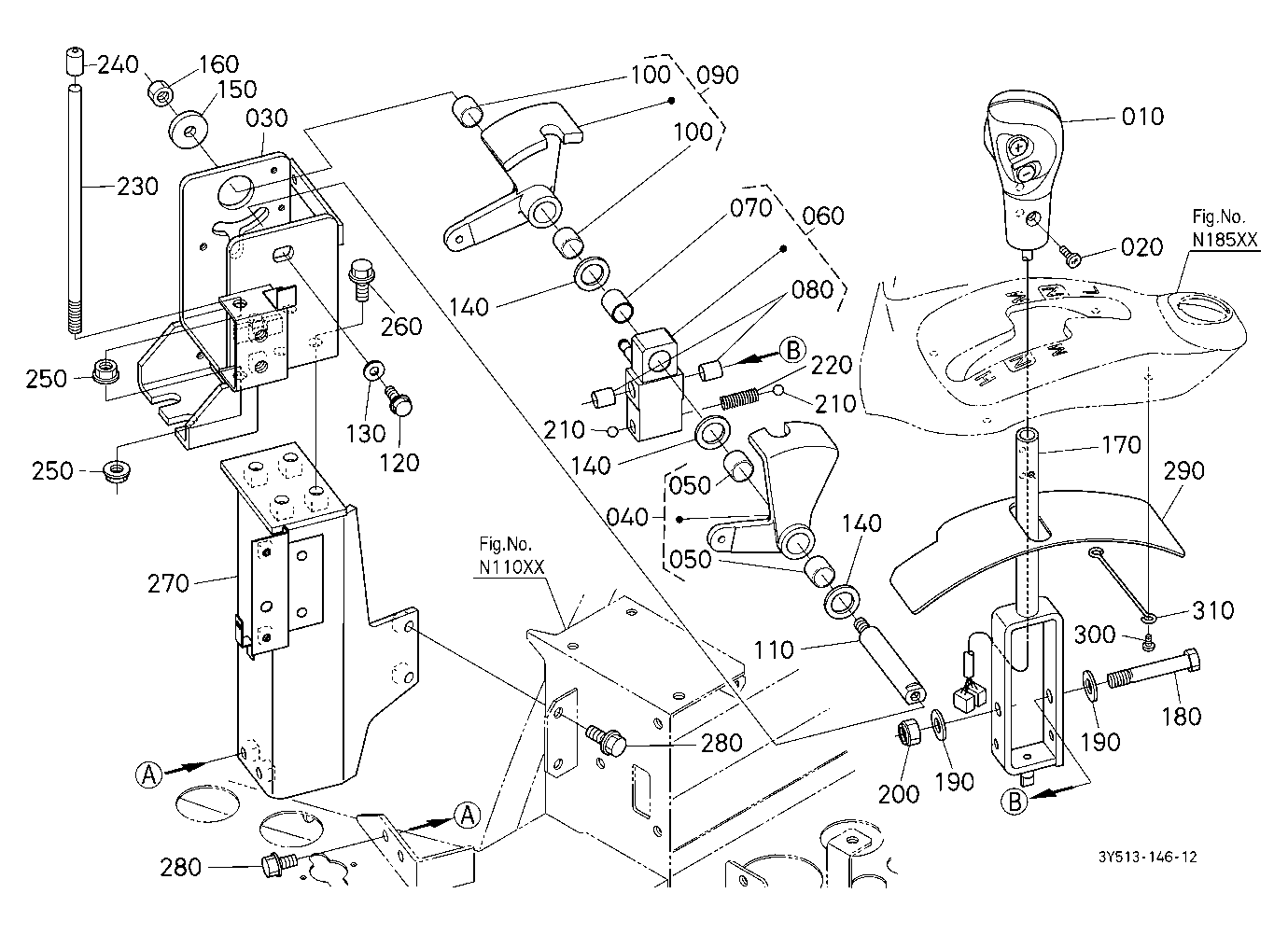Main Gear Shift Lever