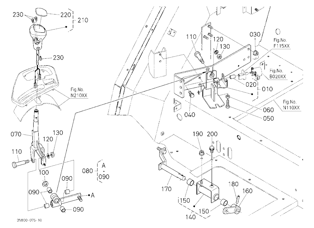 Main Gear Shift Lever [Old]