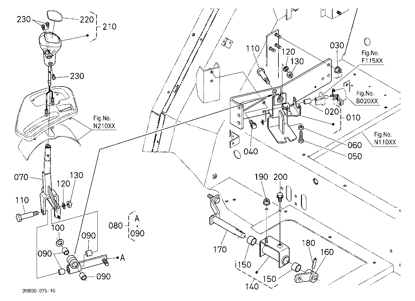 Main Gear Shift Lever [Old]