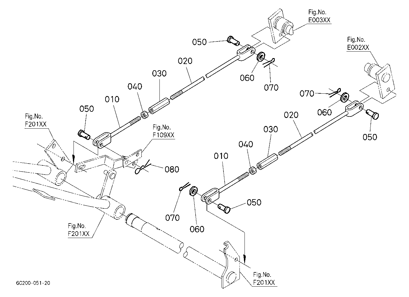 Brake Rod
