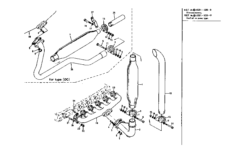 Muffler
