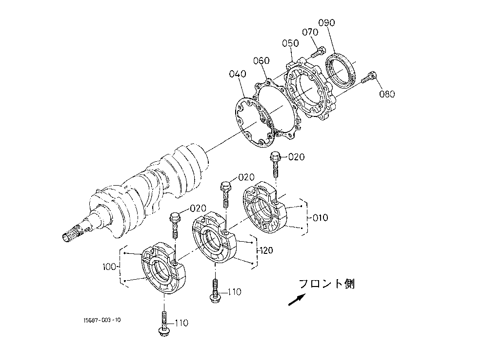 Main Bearing Case