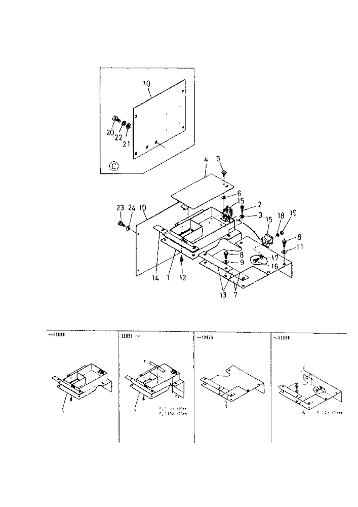 Swing Frame Cover (2)